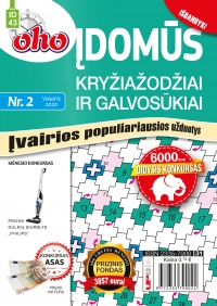 ID 43 „oho 10 min. Įdomūs kryžiažodžiai ir galvosūkiai“ ID 43 „oho 10 min. Įdomūs kryžiažodžiai ir galvosūkiai“